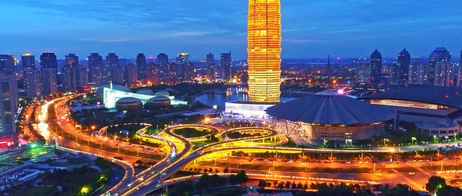 摄图网_501624836_wx_郑州东城市夜景（企业商用）(1).jpg
