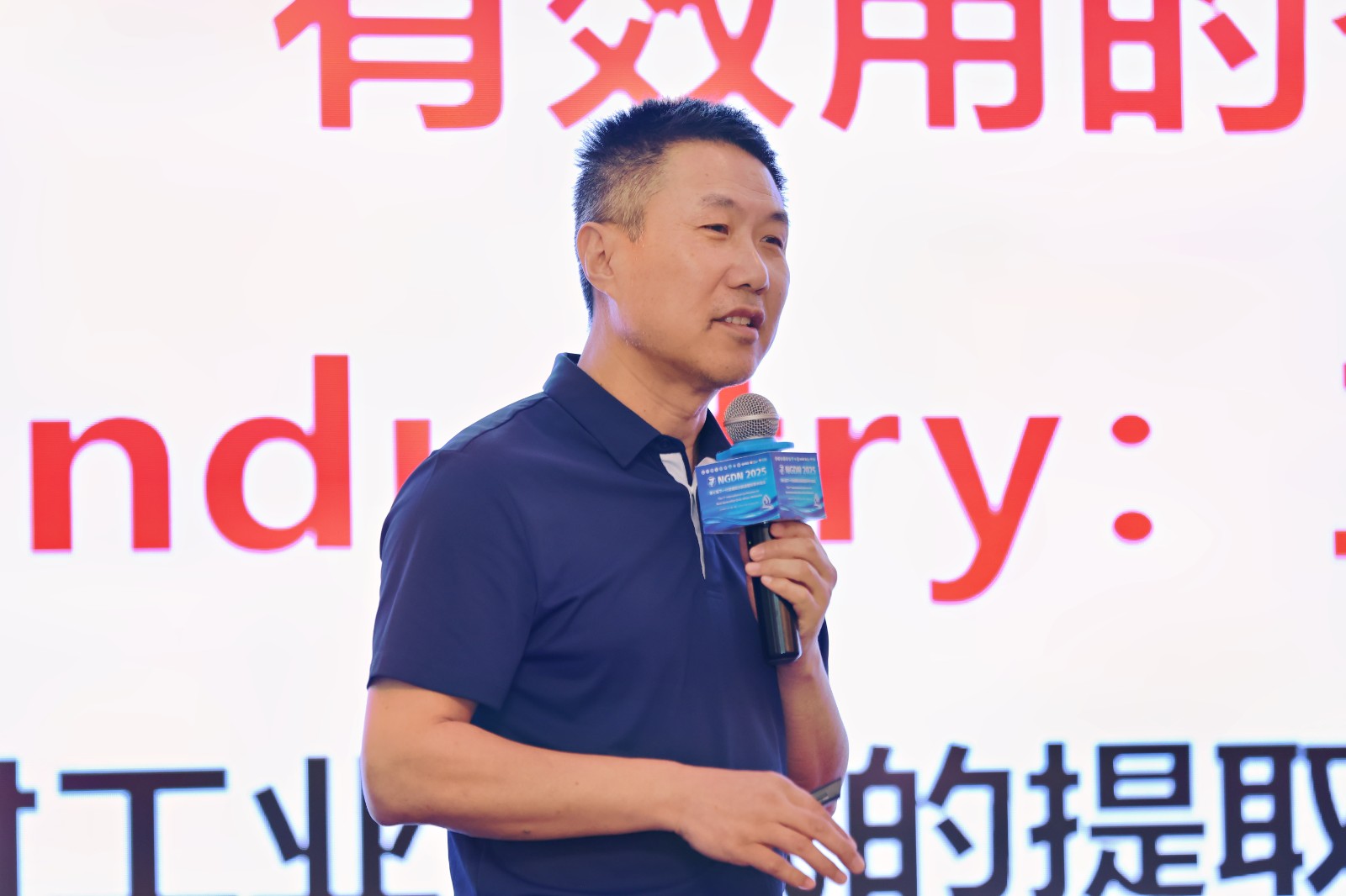李向阳2.jpg