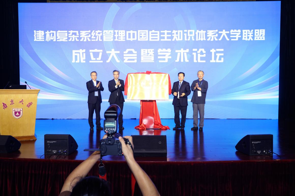 图片 4.png