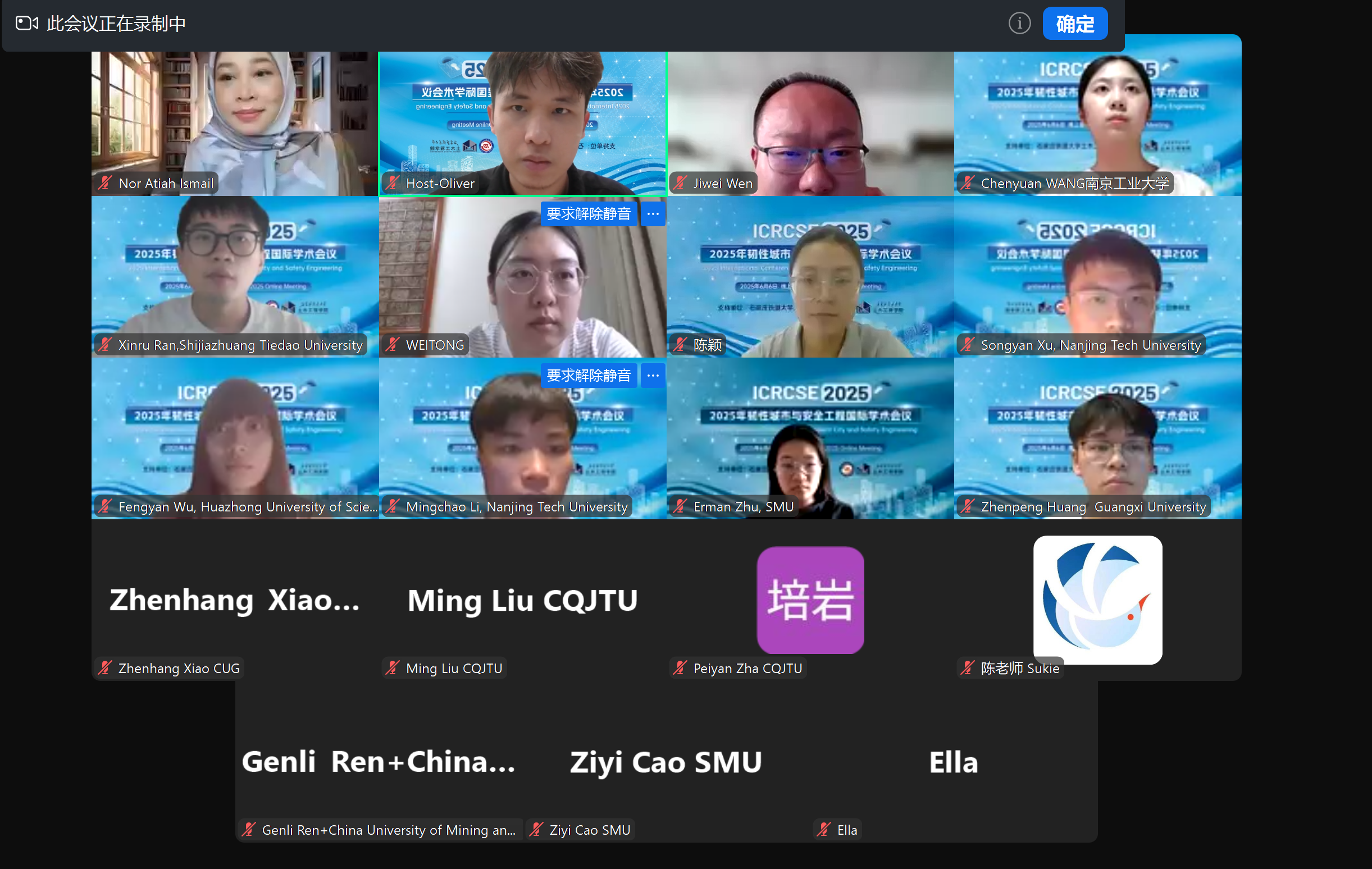 合影.png