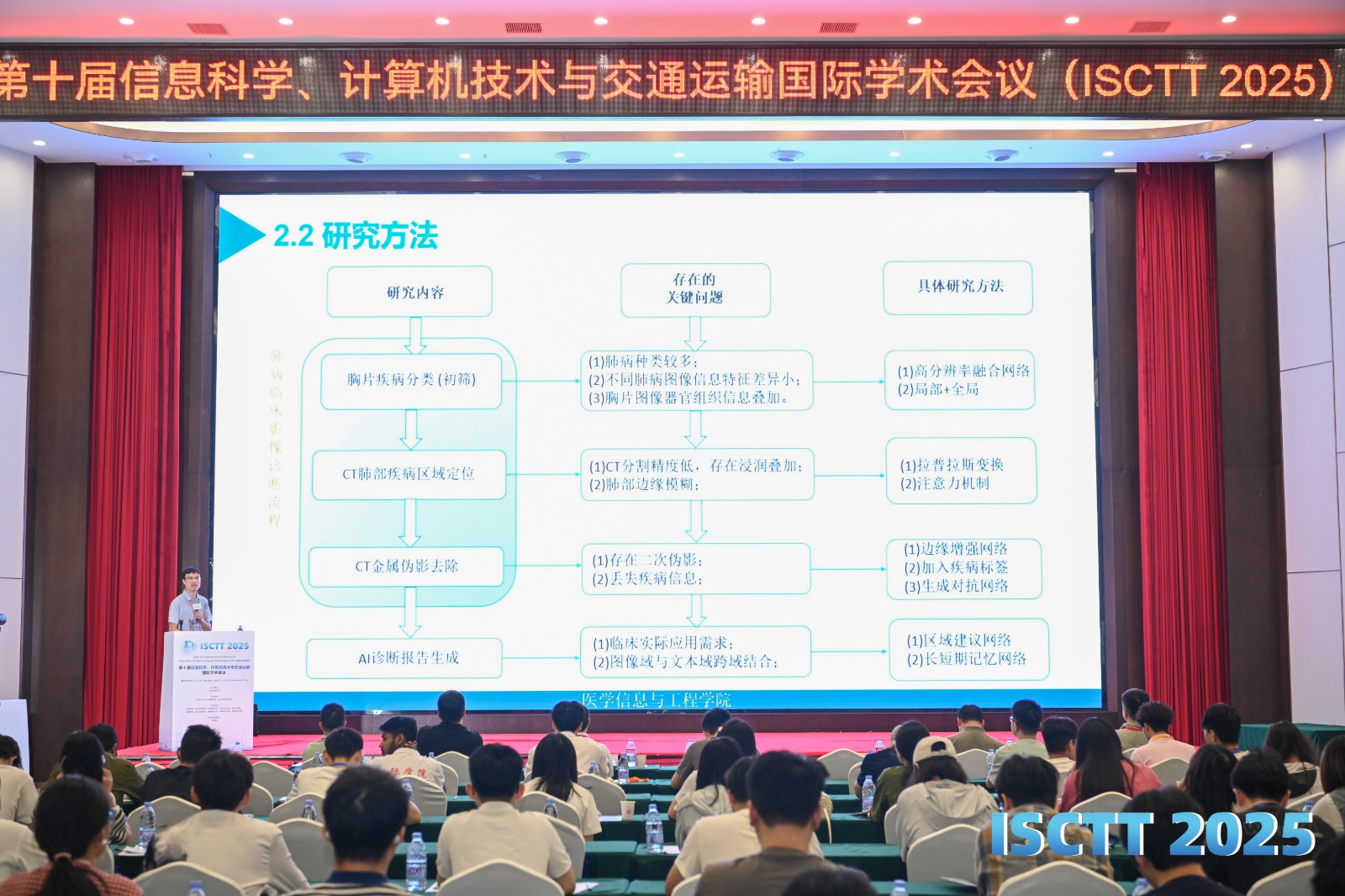 黄志伟2.jpg