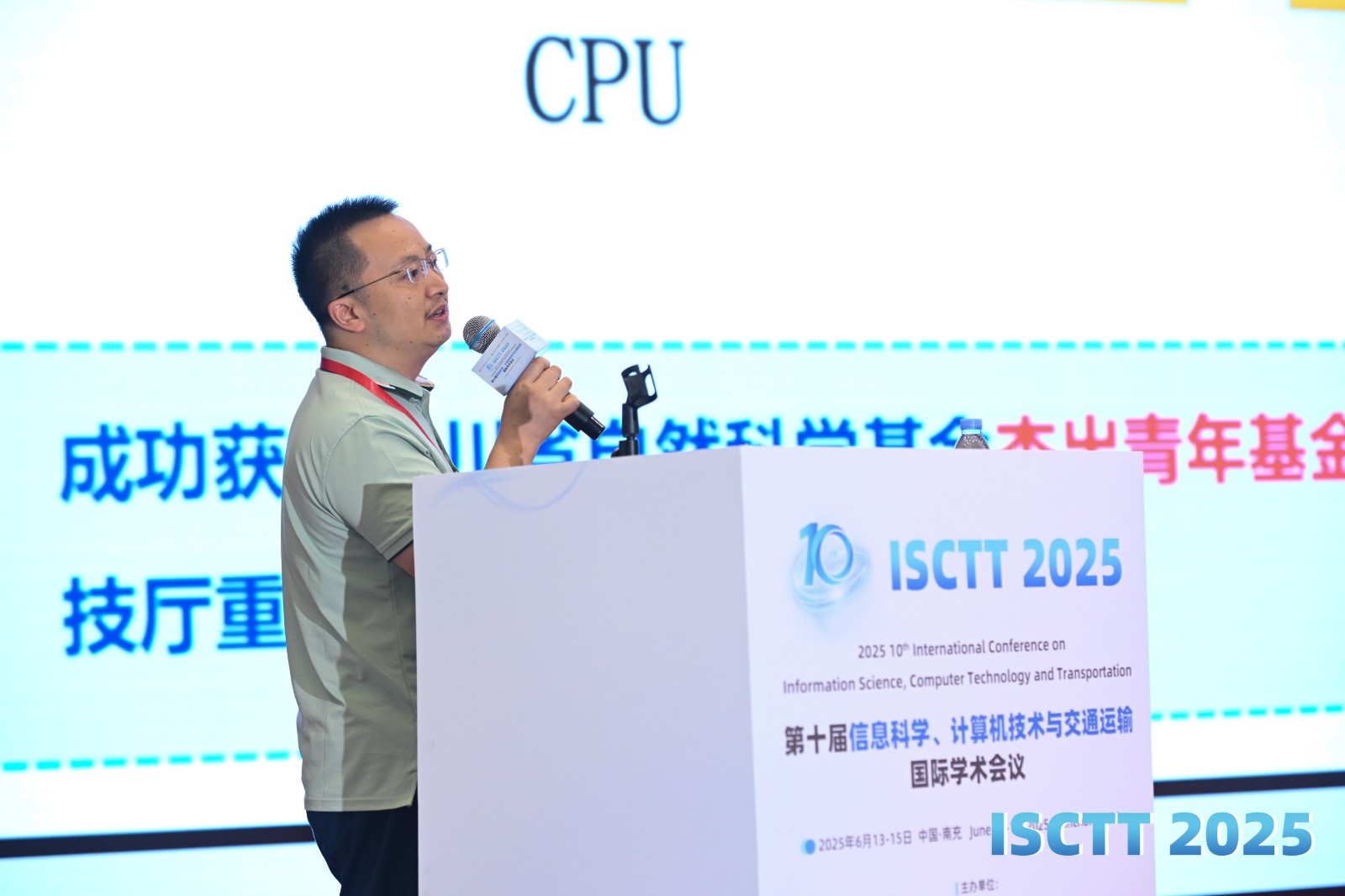 王耀彬1.jpg