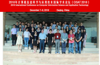CISAT 2018.png