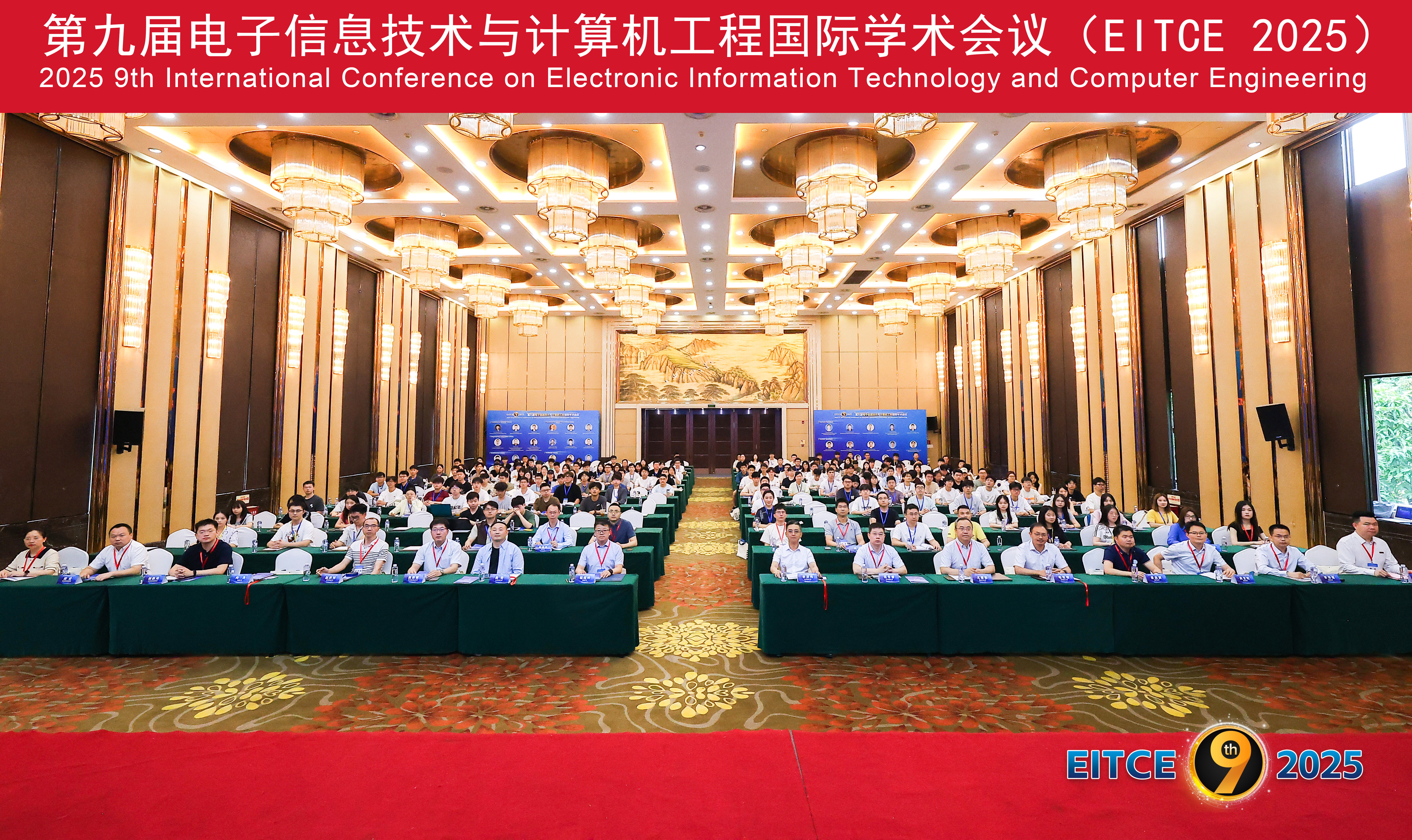 合照.jpg