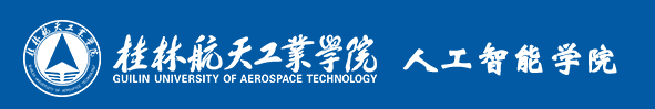 承办单位.png