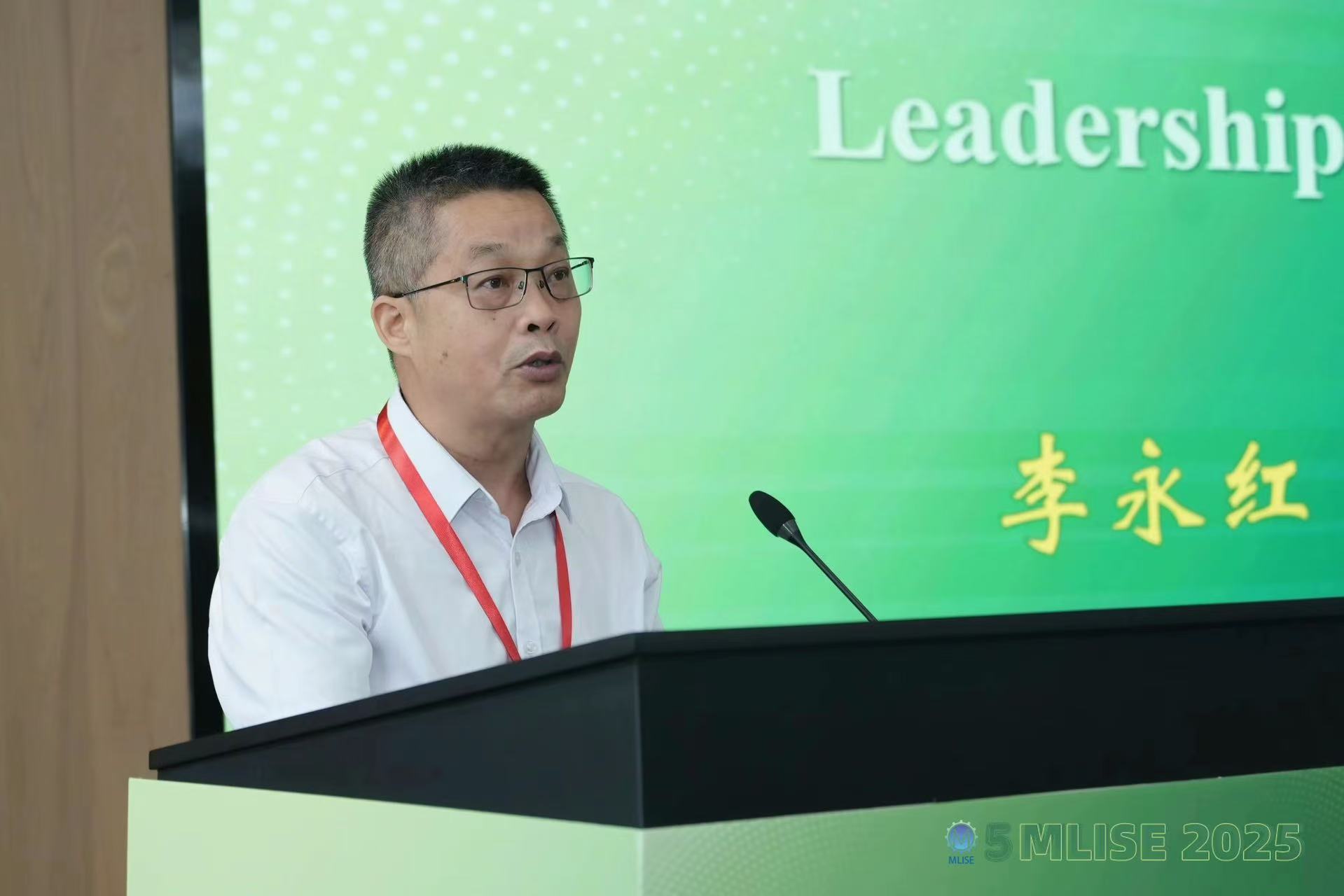 微信图片_202506161346111.jpg