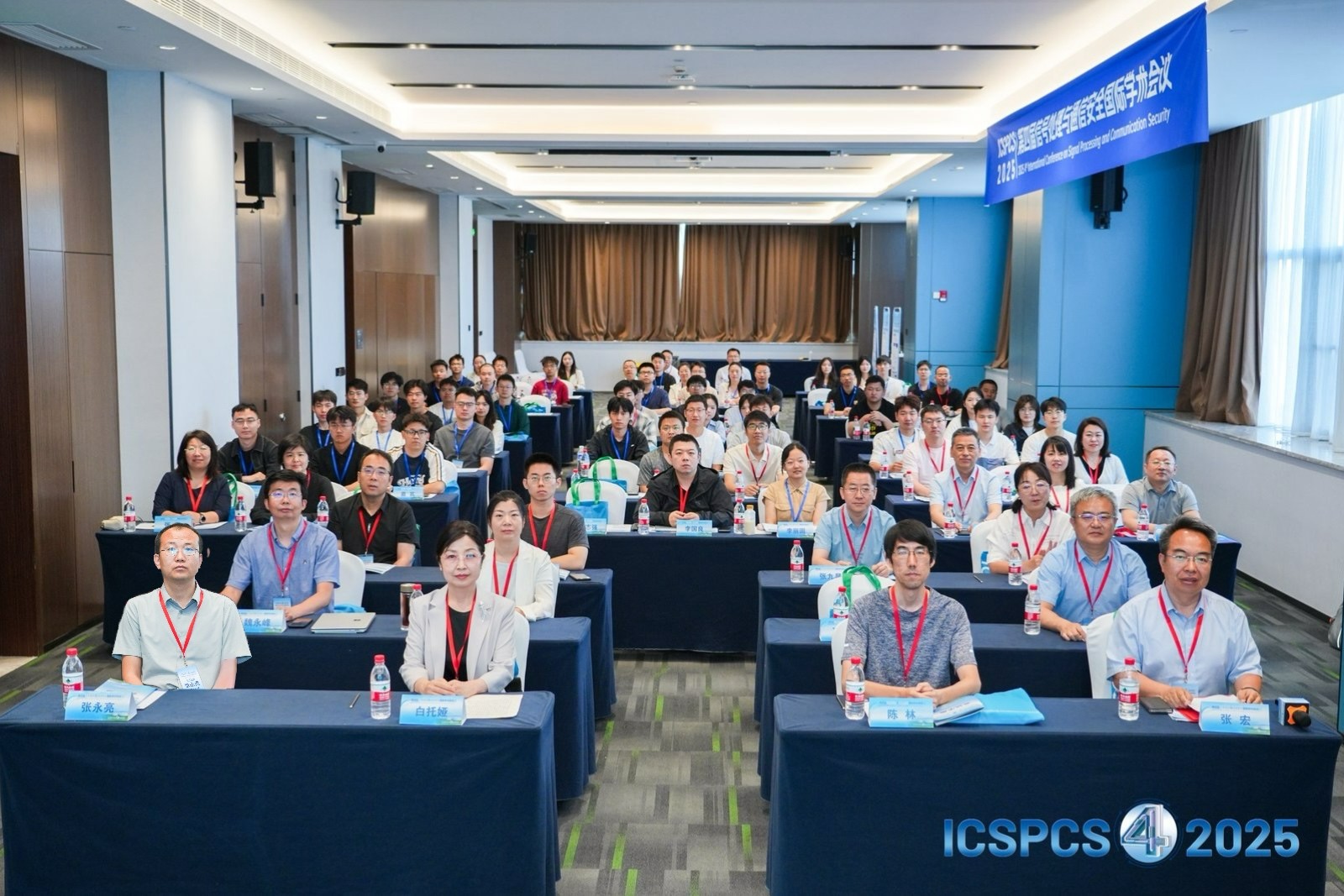 微信图片_20250607185737.jpg