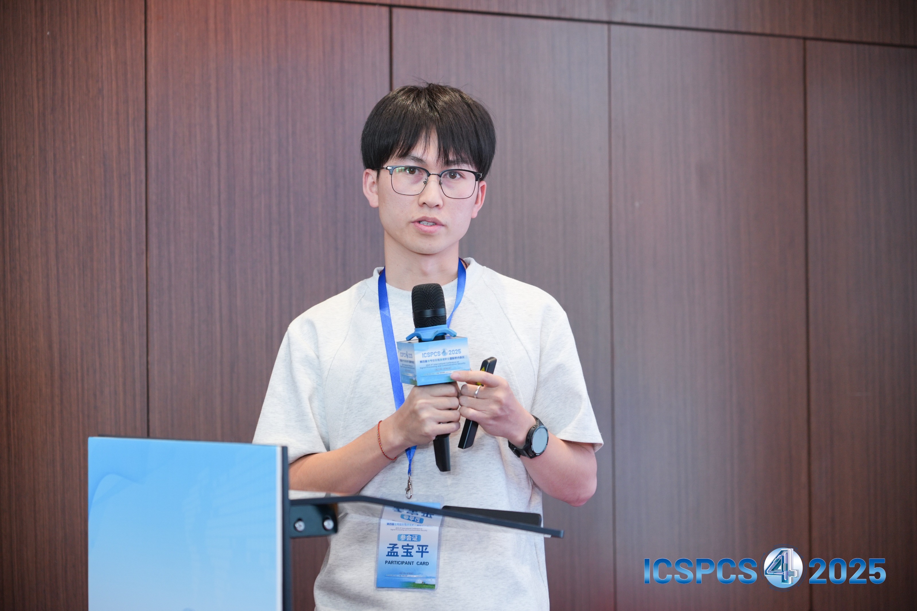 微信图片_20250607183430.jpg