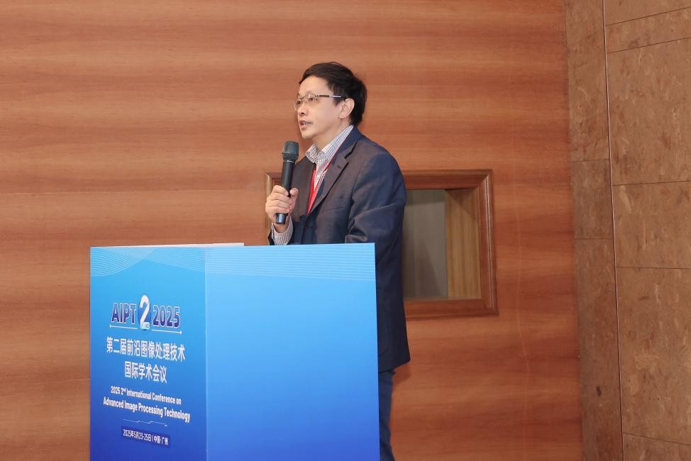 Prof. Lianwen Jin.jpg