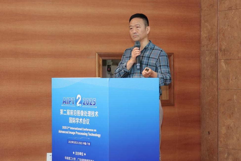Yong Xu.jpg