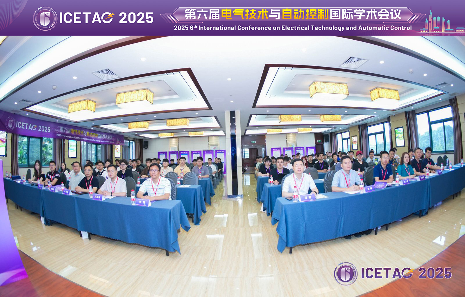 1-大会合影.jpg