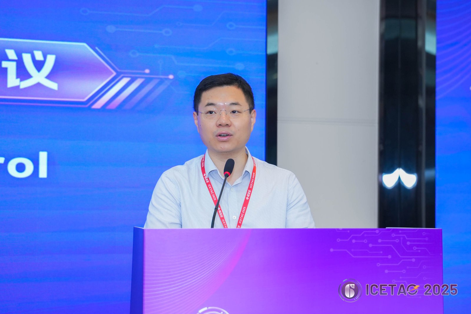 2-南京师范大学南瑞电气与自动化学院院长 马刚教授.jpg