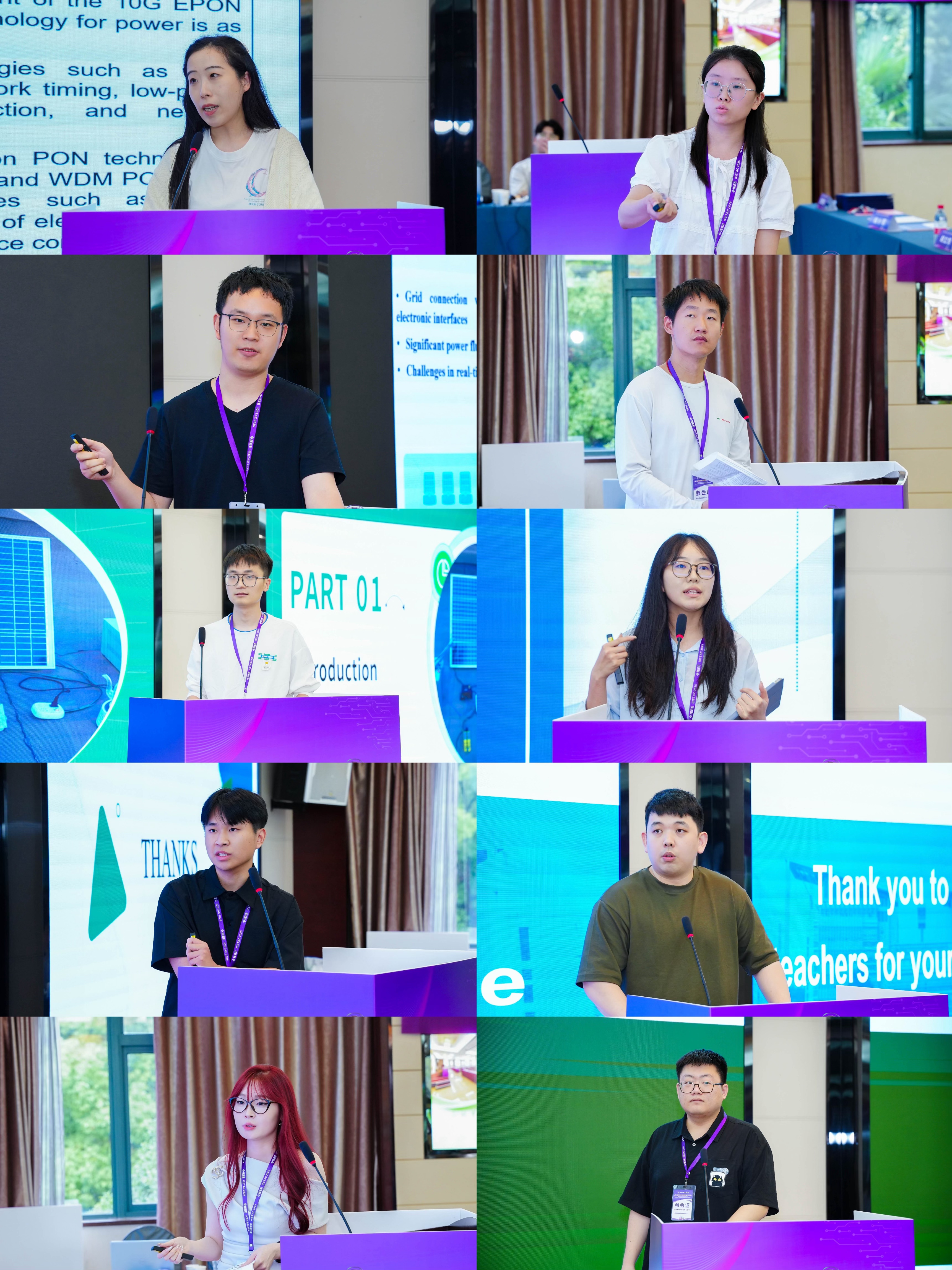 8-口头报告学者.jpg