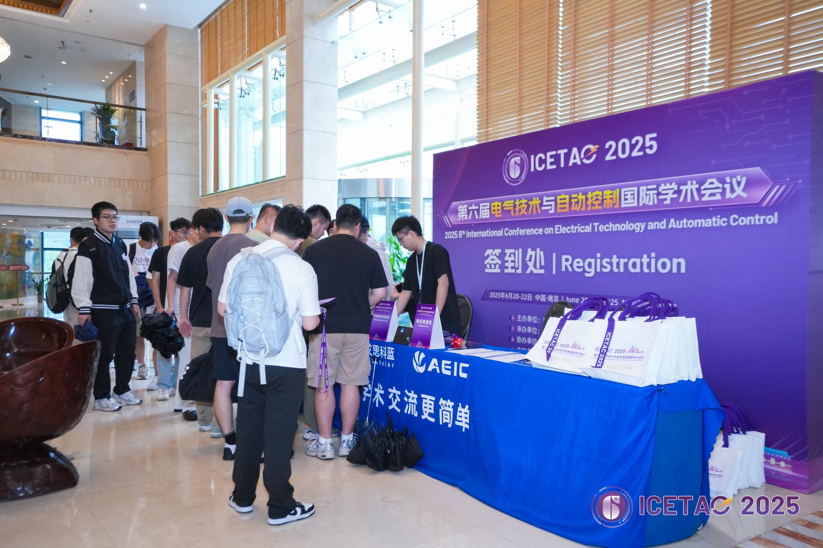 11-会议现场.jpg