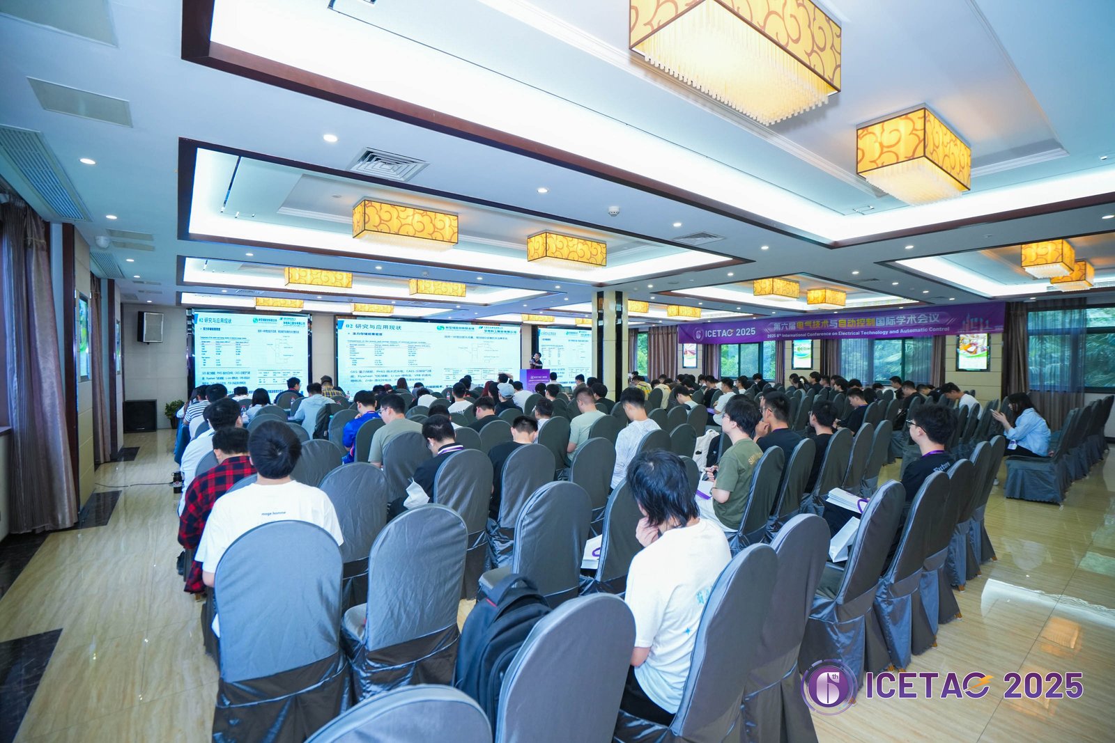 12-会议现场.jpg