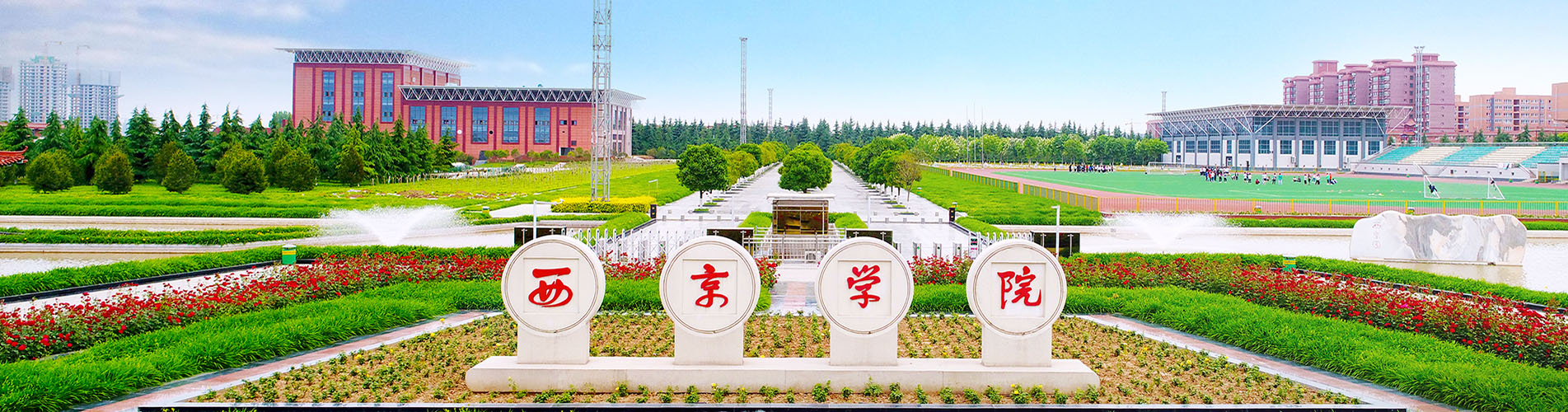 zs_gaikuang.jpg