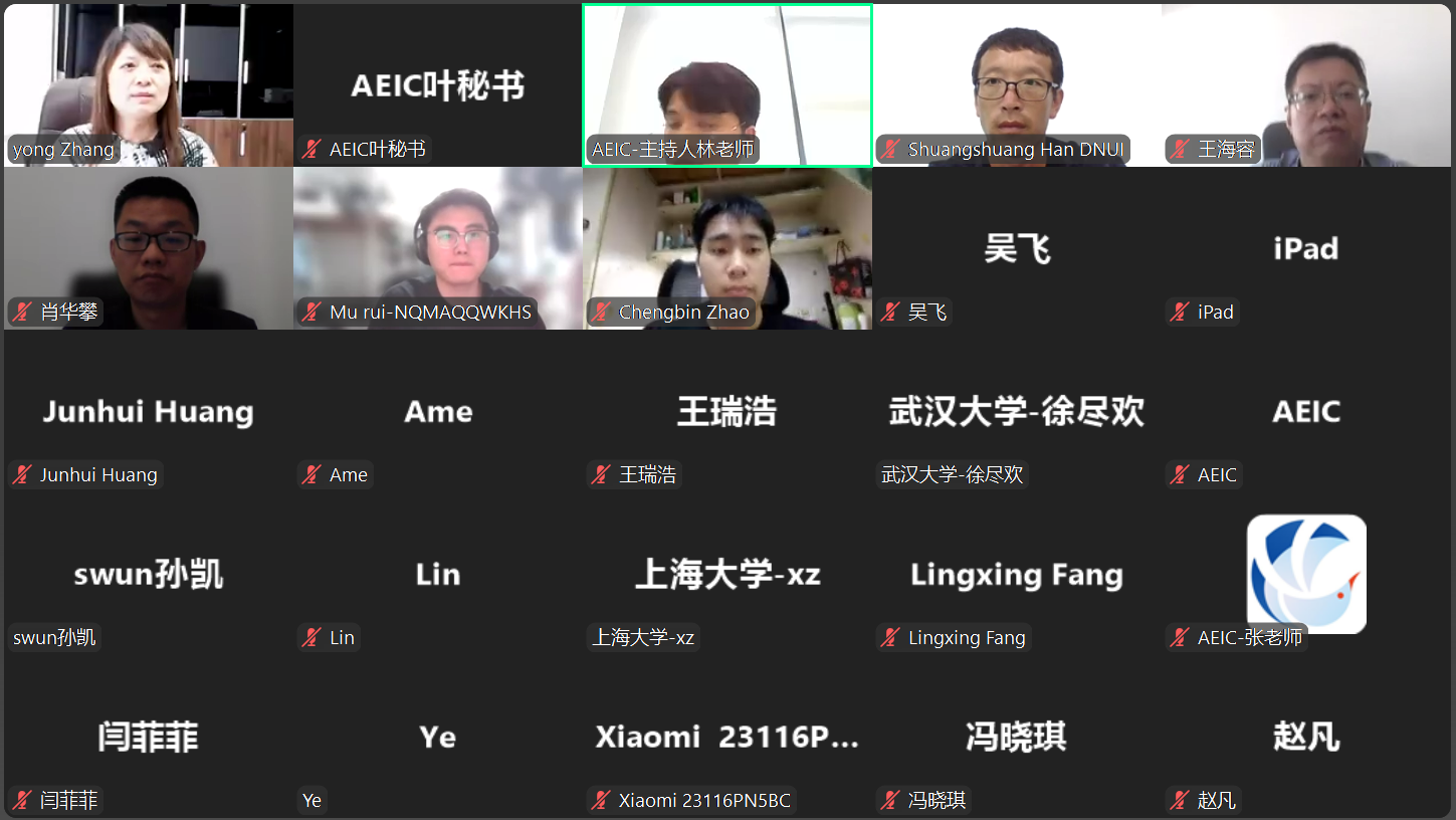 大会合照1.png