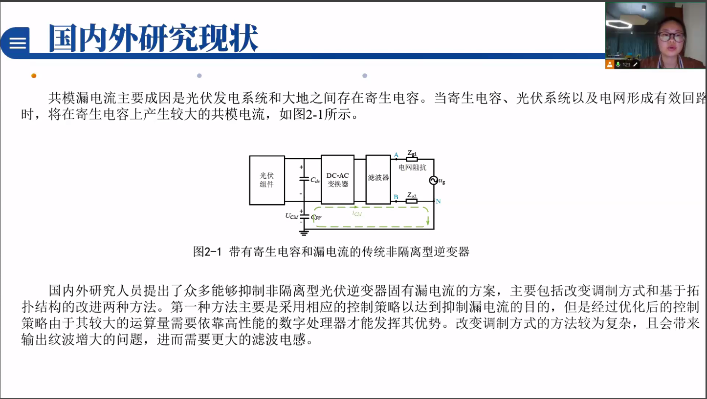 口头4.png