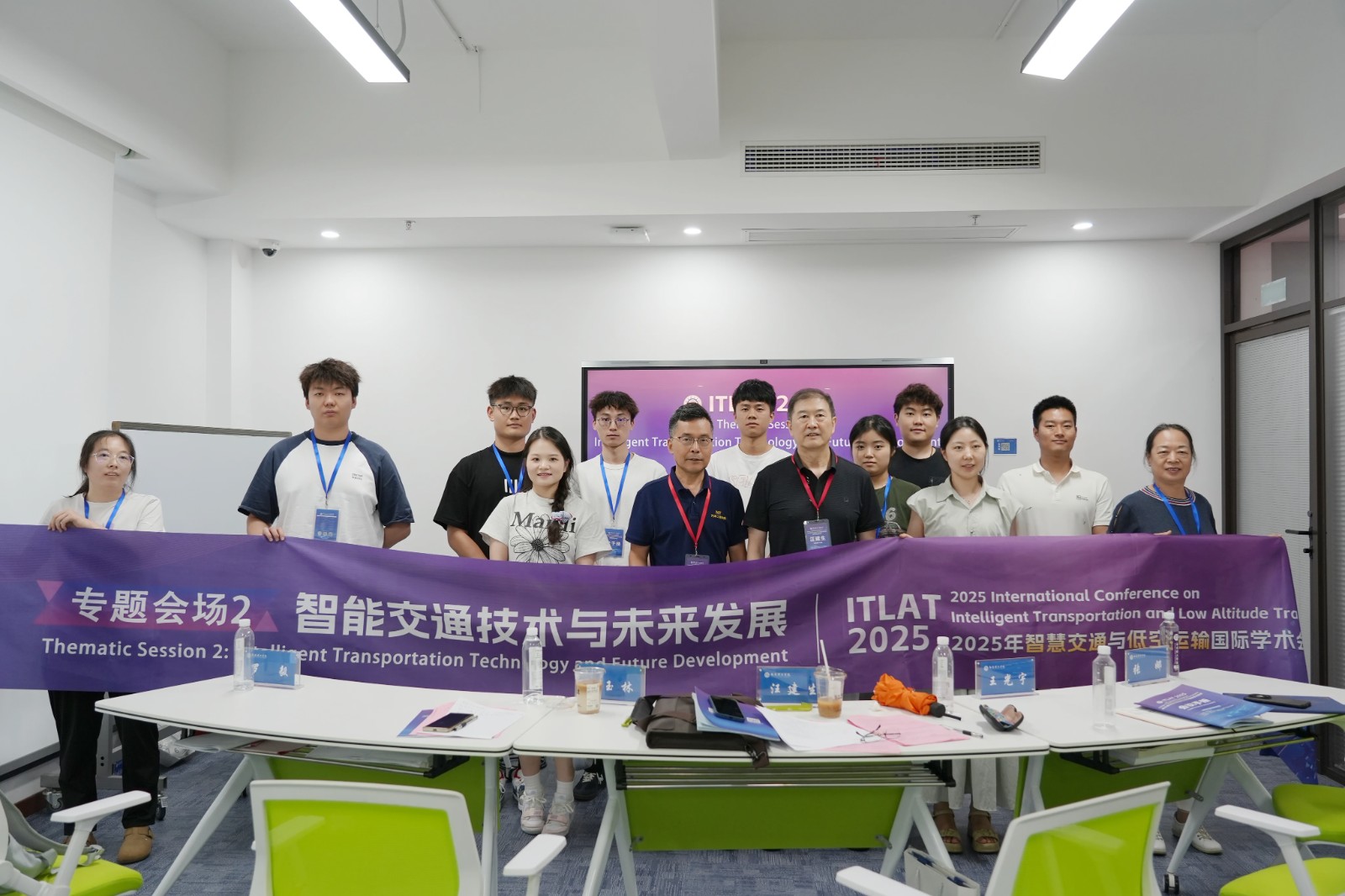 分会场2合照.JPG