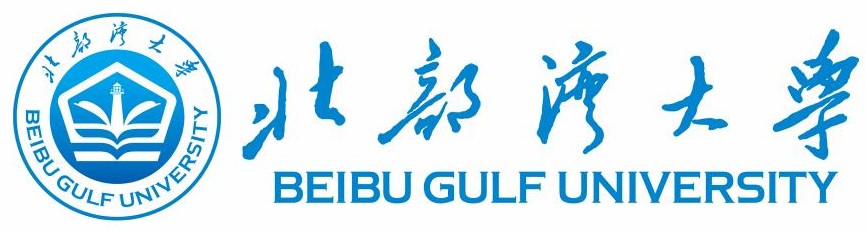 北部湾大学.jpg