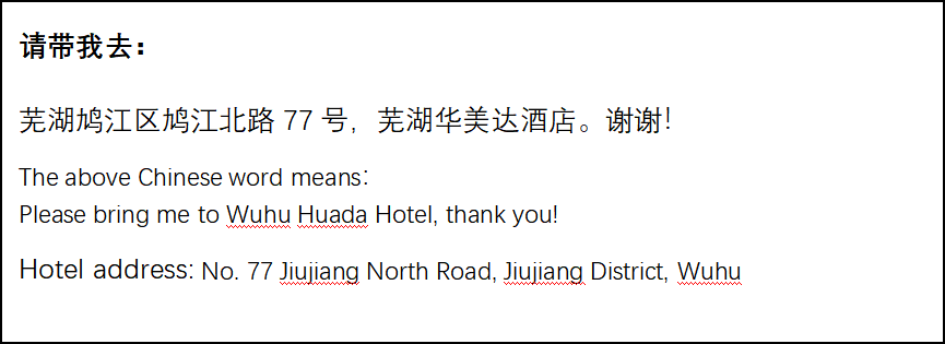 微信图片_20250715101317.png