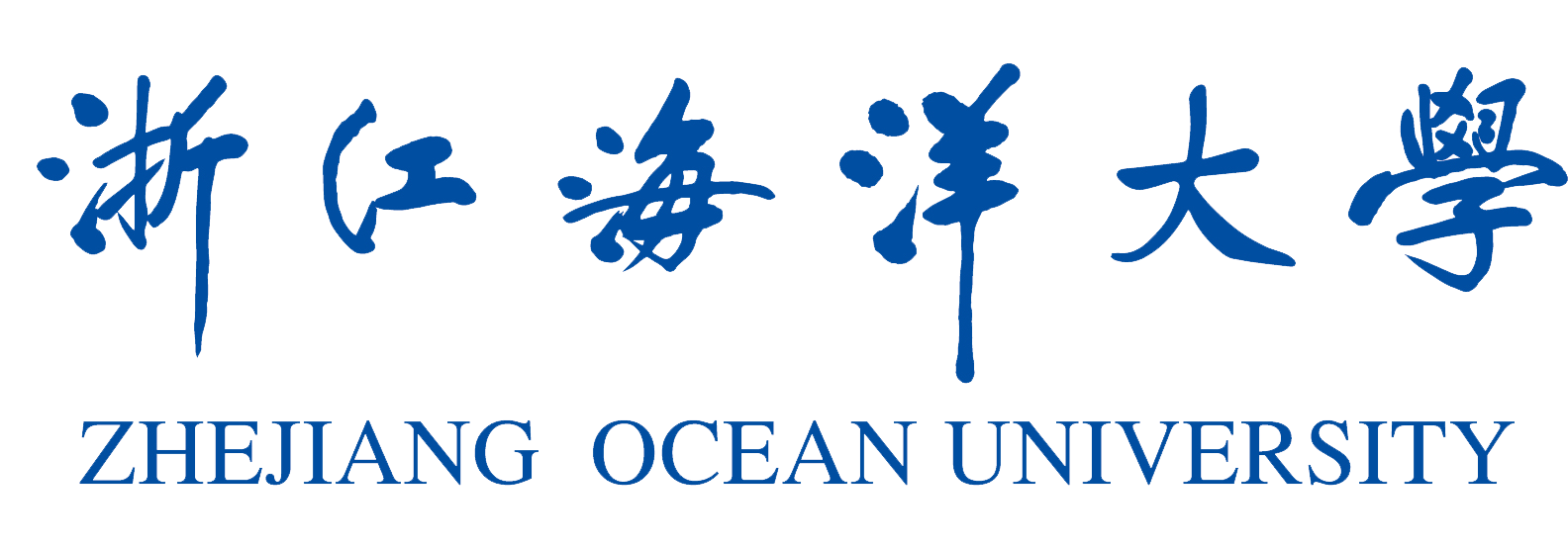 浙江海洋大学2.png