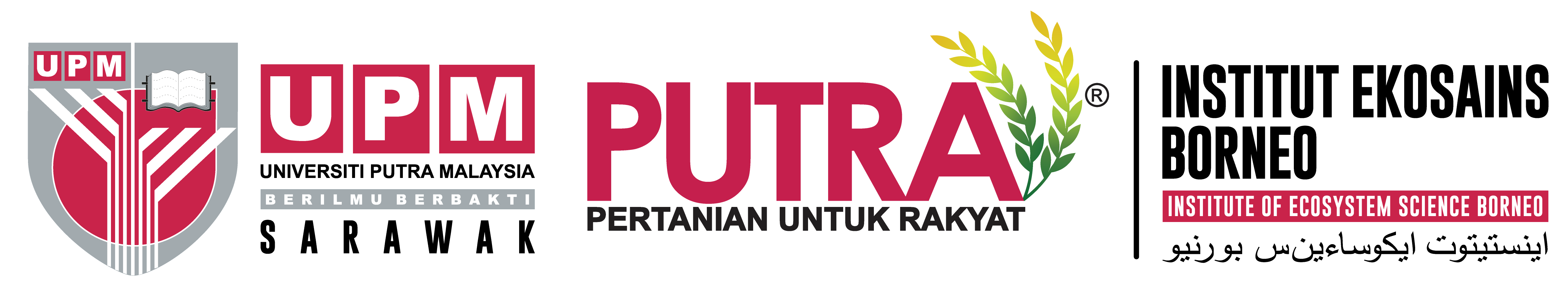 UPMKB.png