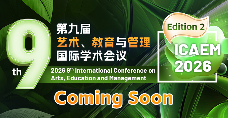 ICAEM 2026-艾思平台（上线平台）(中文)-750(1).png