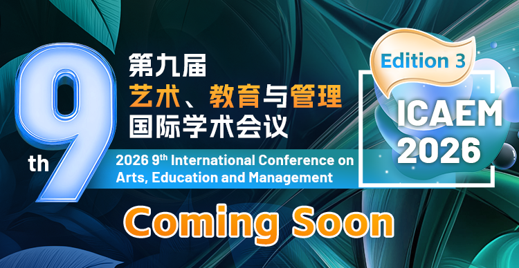 ICAEM 2026-艾思平台（上线平台）(中文)-750(2).png
