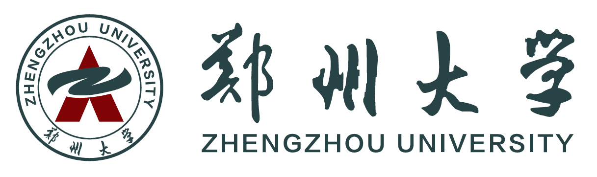 郑州大学LOGO.png