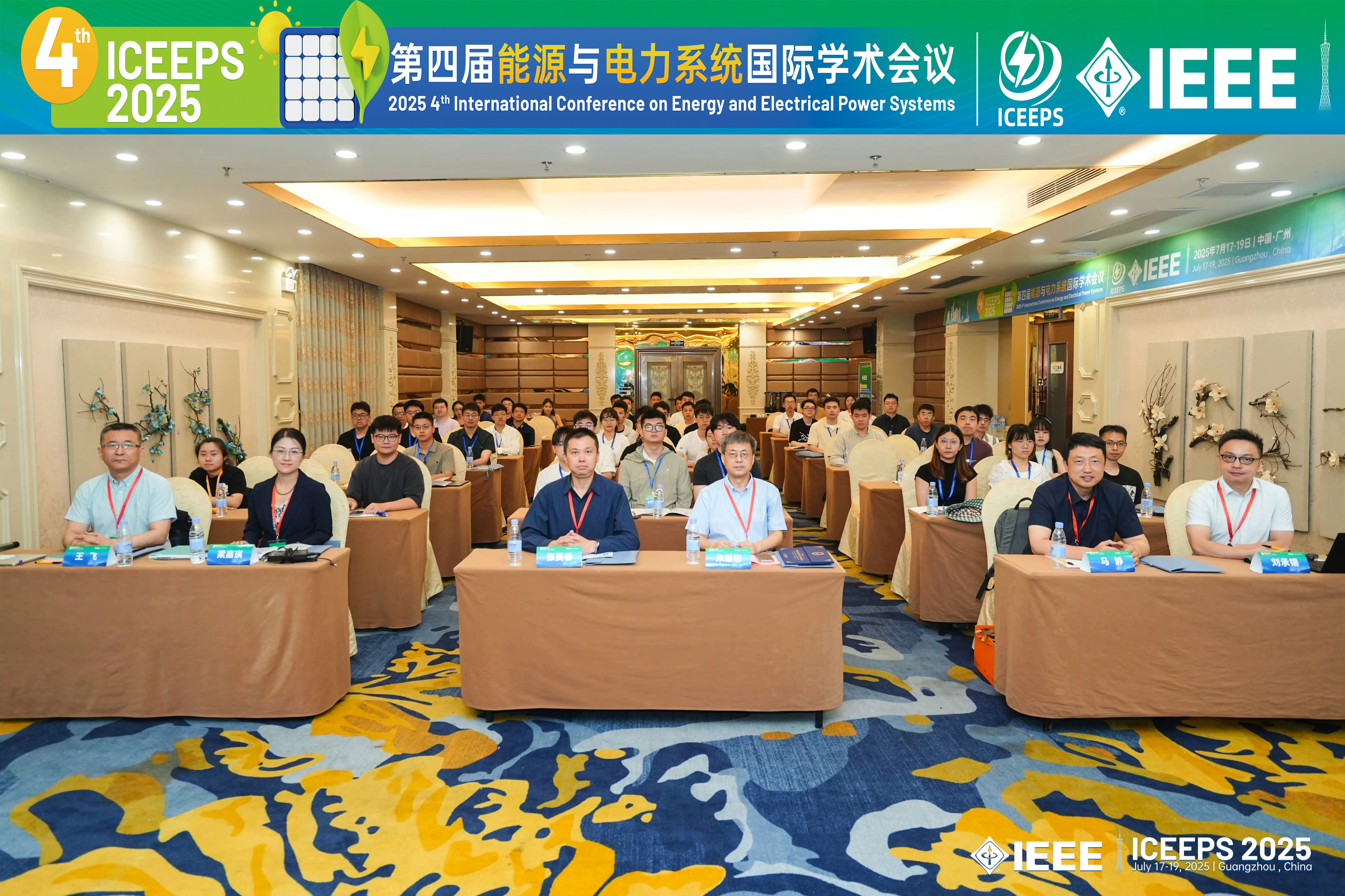 合照-修改-1.jpg