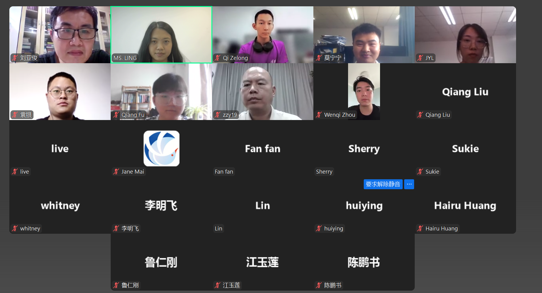 合照.png