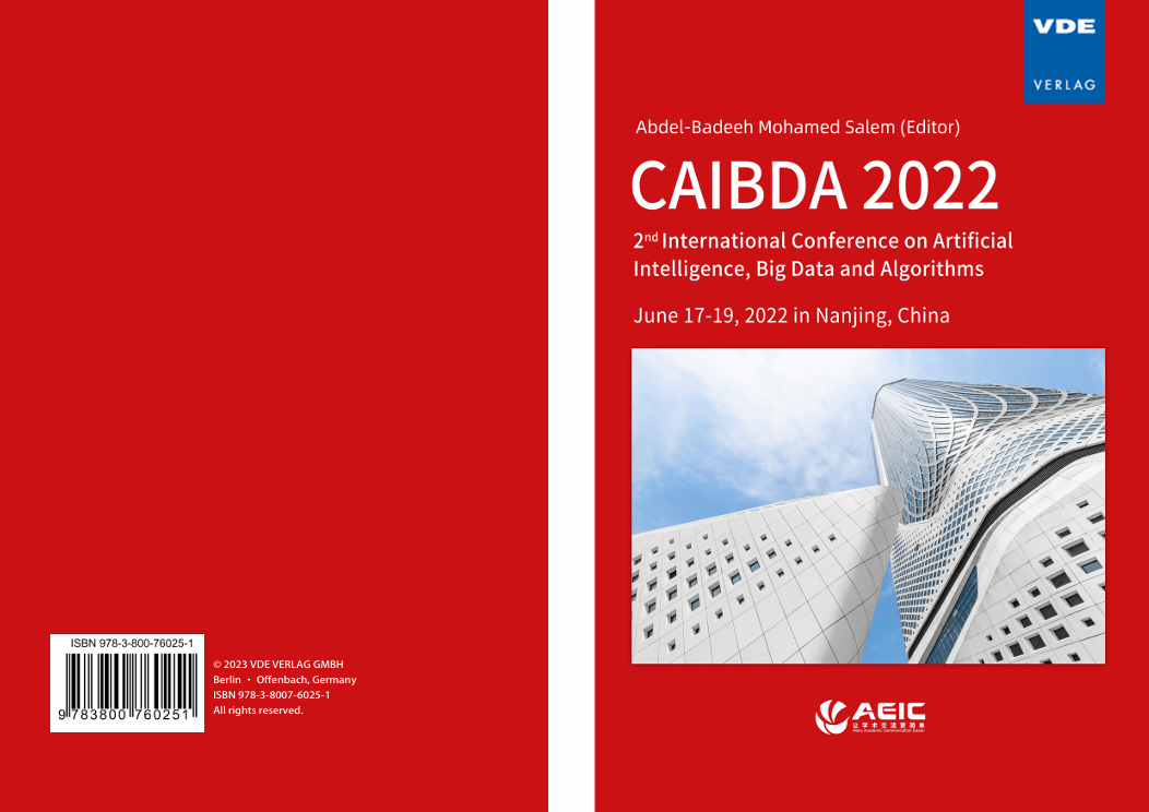 CAIBDA2022封面.png