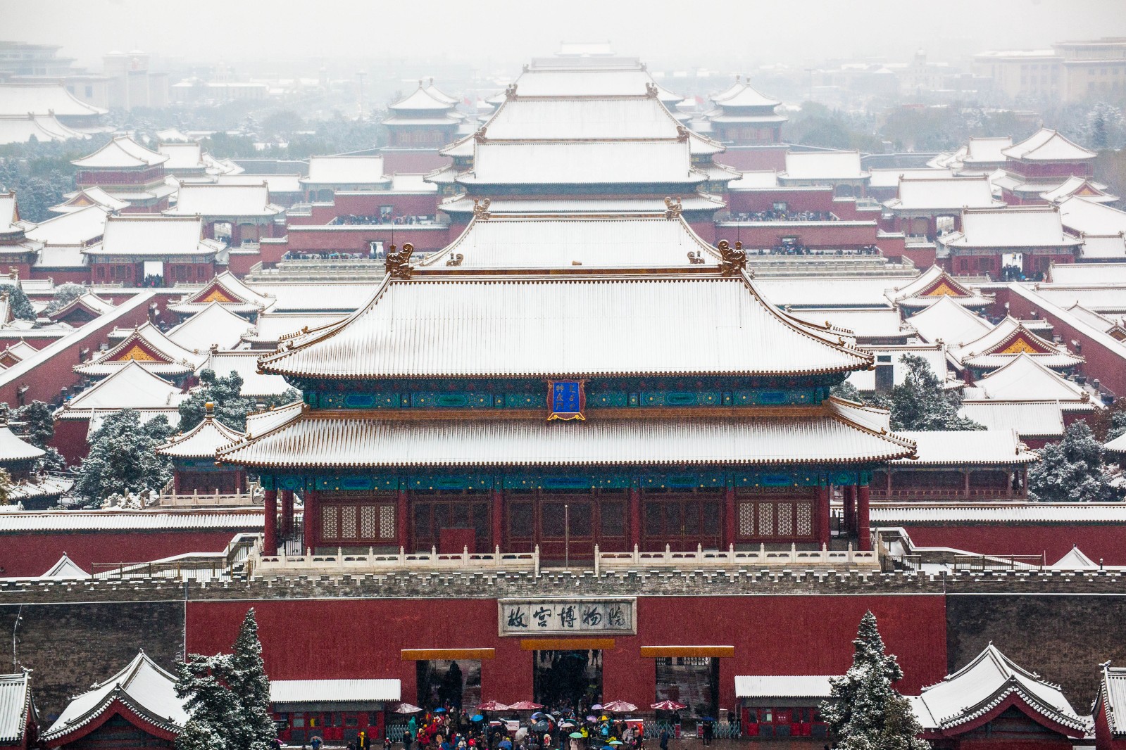 北京 (6).jpg