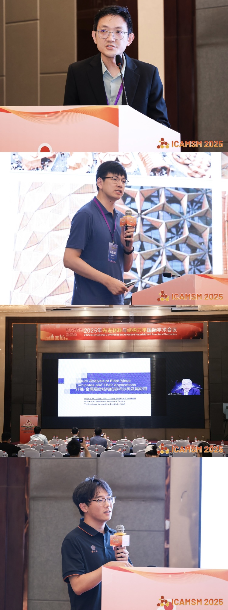 微信图片_2025-07-27_133631_730.jpg