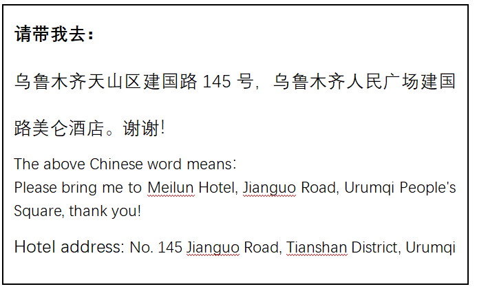 wechat_2025-07-01_172337_909.png