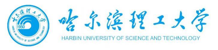 哈尔滨理工大学.png