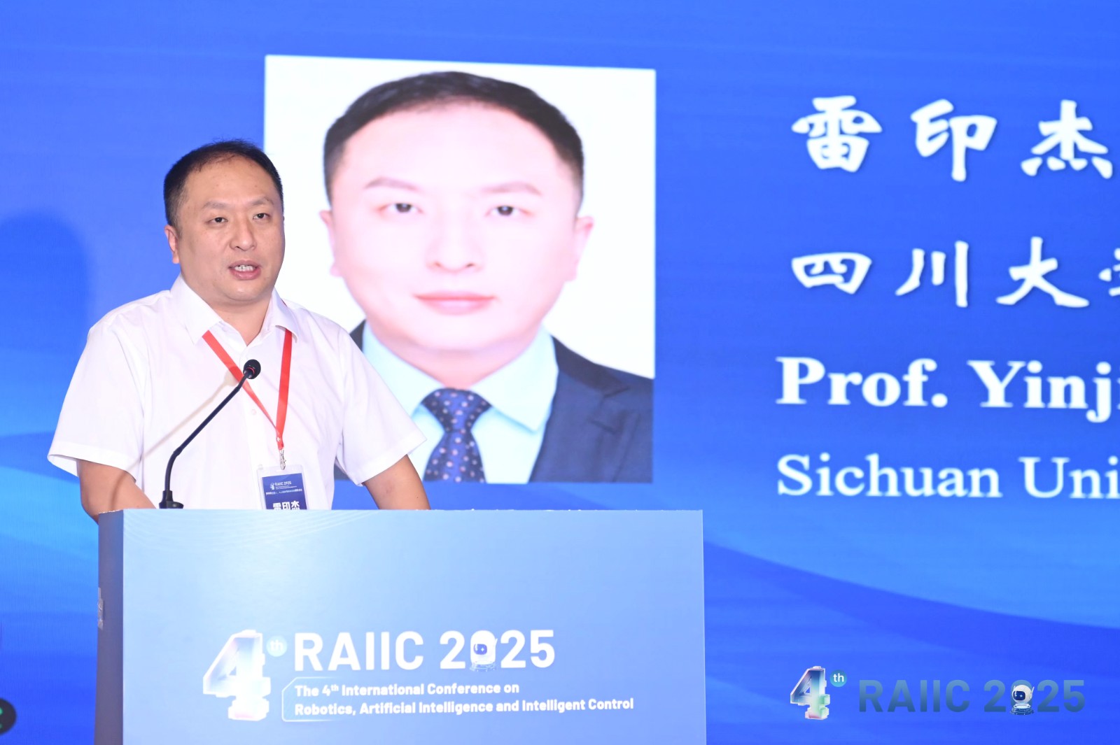 雷印杰 致辞人.jpg