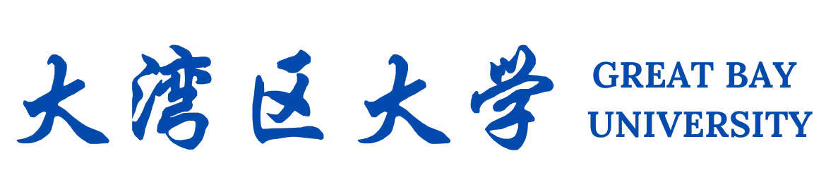 大湾区大学.png