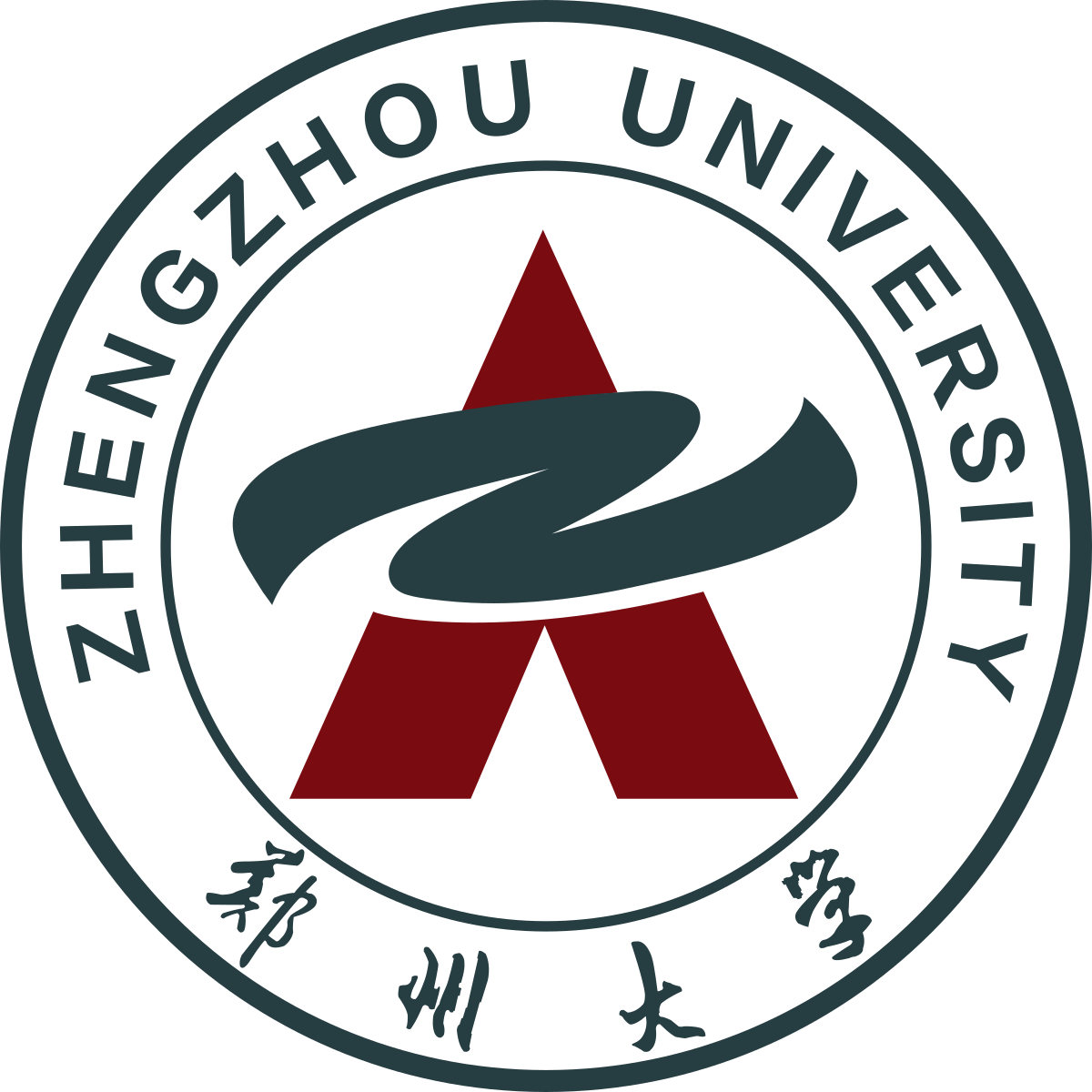 Zhengzhou_University.svg.png