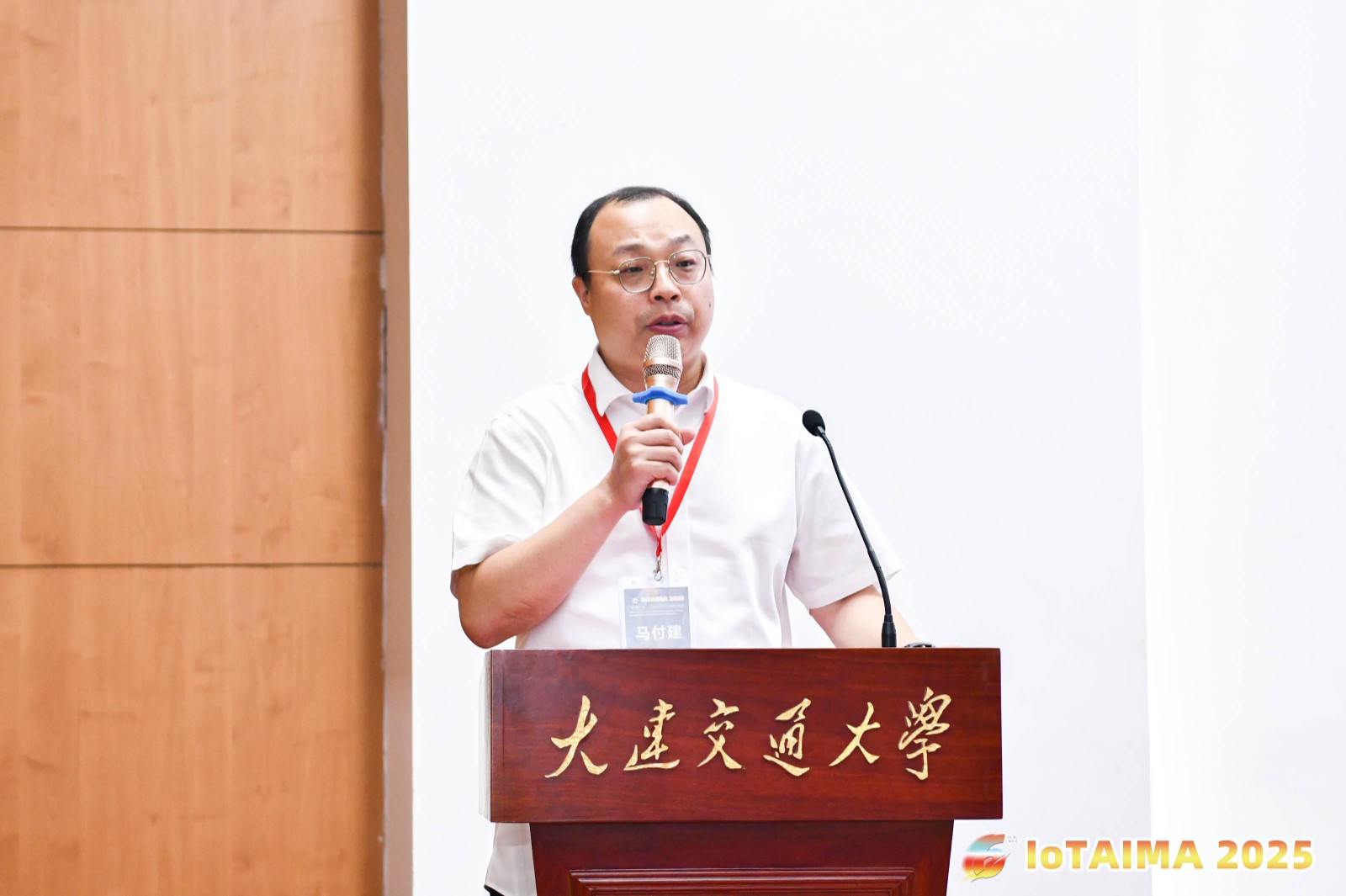 马付建.jpg