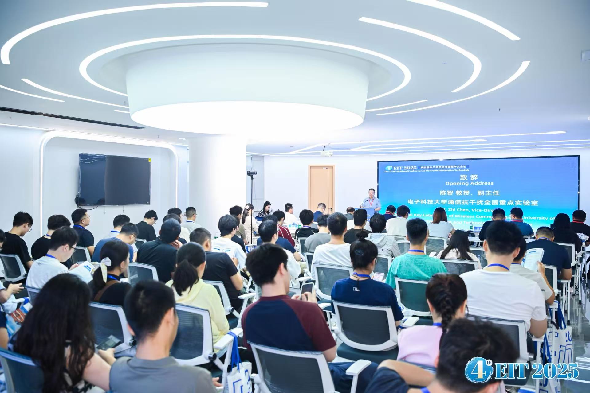 微信图片_2025-08-23_153225_827.jpg