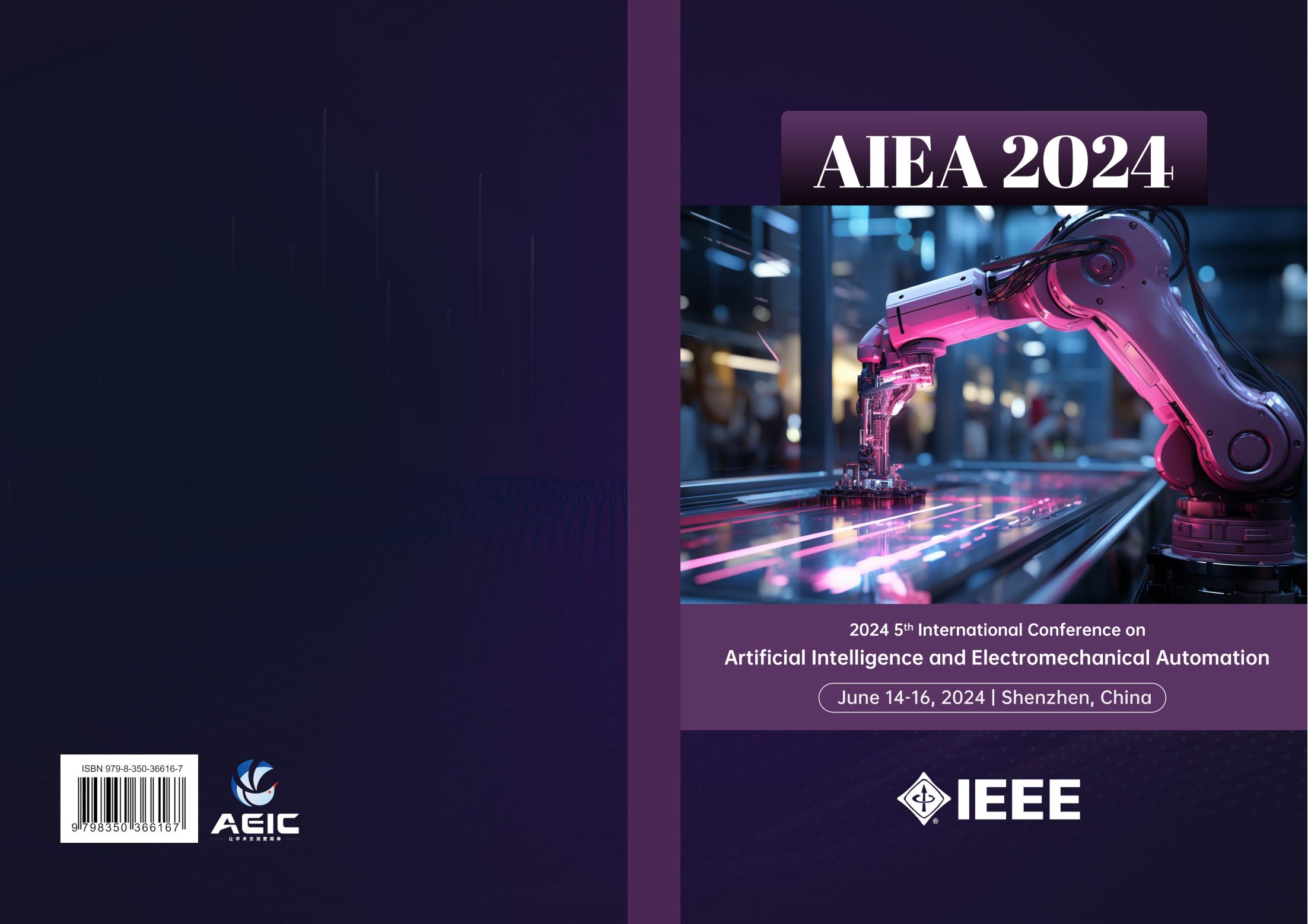AIEA2024-论文集封面.jpg