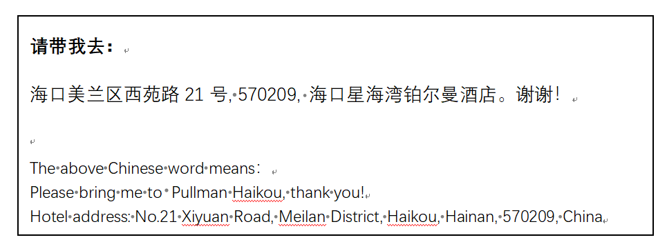 76d67f4f-1f7b-407d-a7d3-a045d2b6e860.png