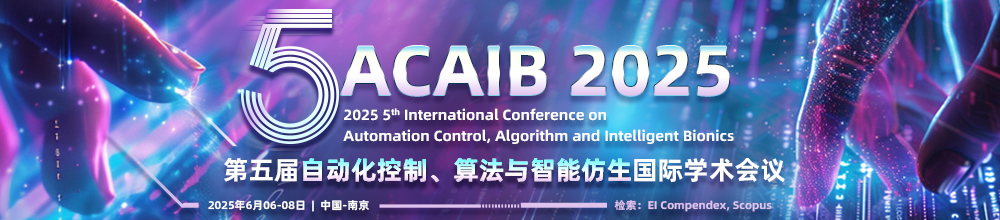 ACAIB-2025-1000x220.jpg