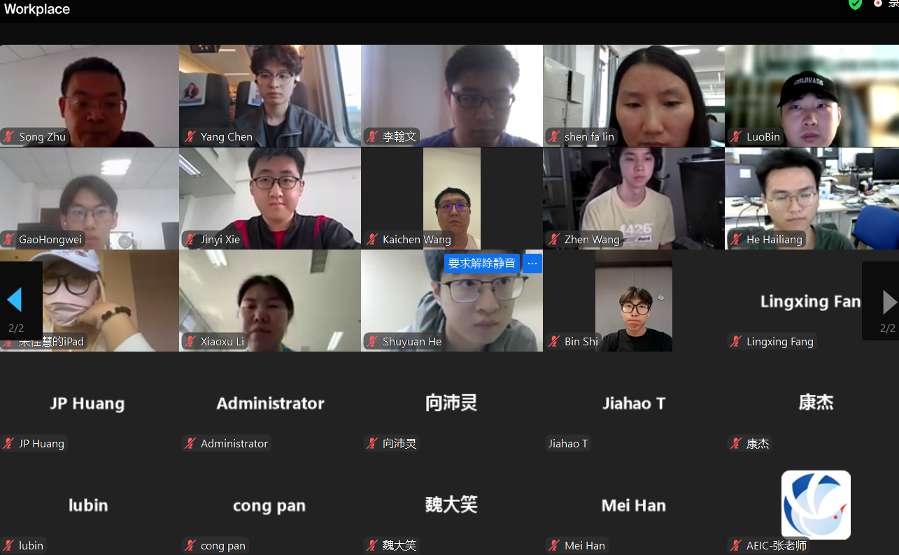 合照二.png