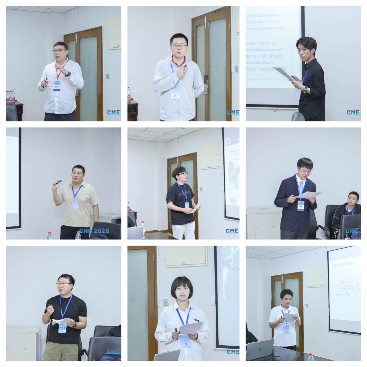 分会场1.jpg