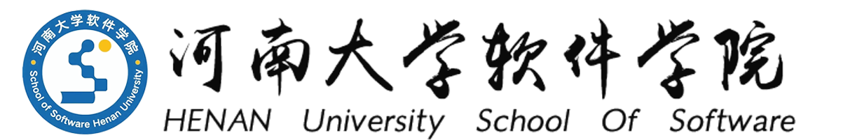 河南大学软件学院.png