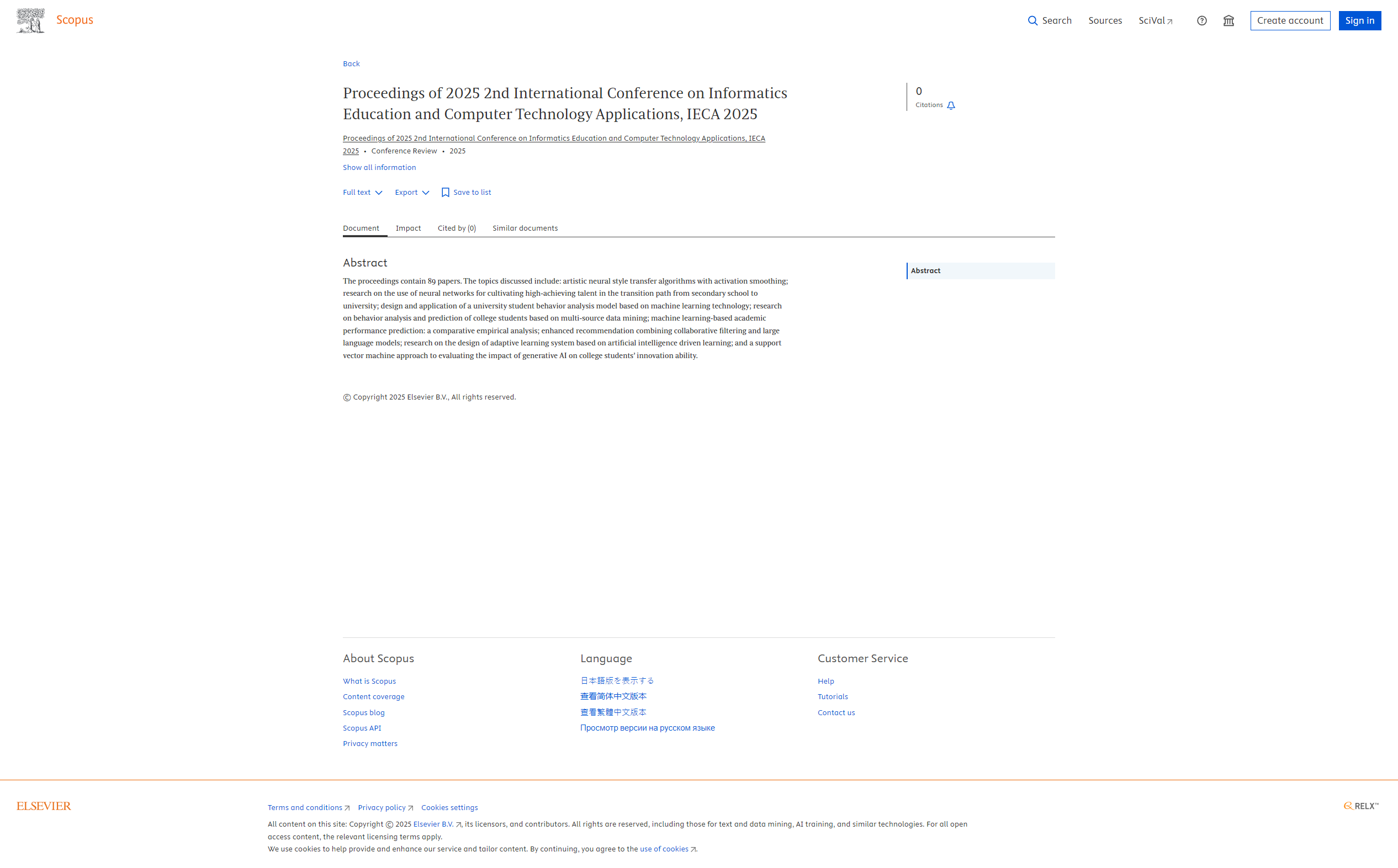 IECA2025-Scopus 检索.png