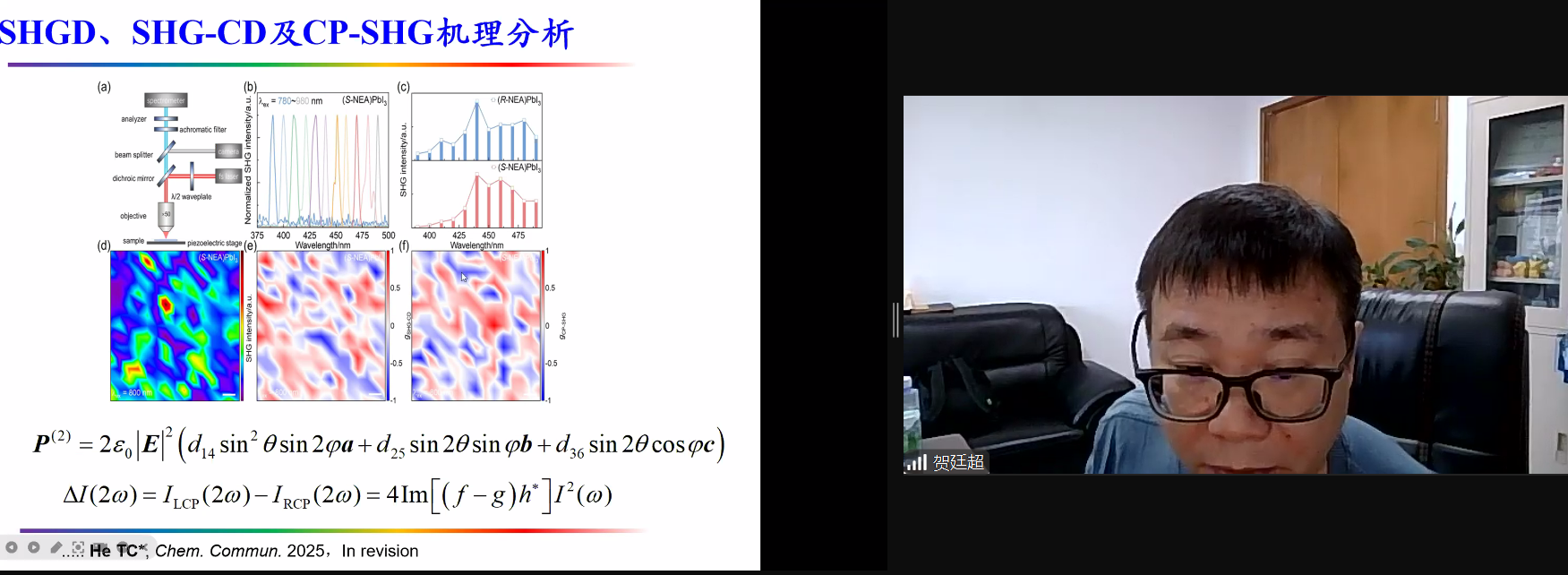 QQ截图20250808150639.png